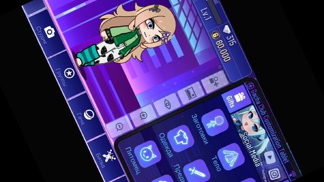 продаю ос!!! за подписку а если подписаны то за пиар👌