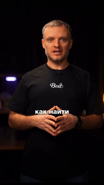 Это самая страшная тайна Apple