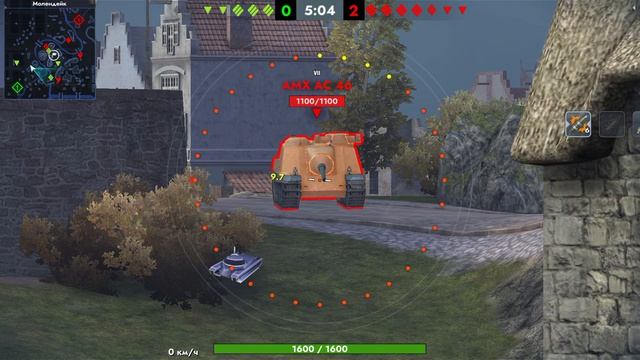 Катка на Кв-3