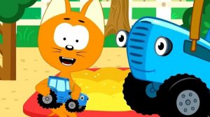 Котэ и Синий трактор — Молоток 🎵 Песенка для малышей