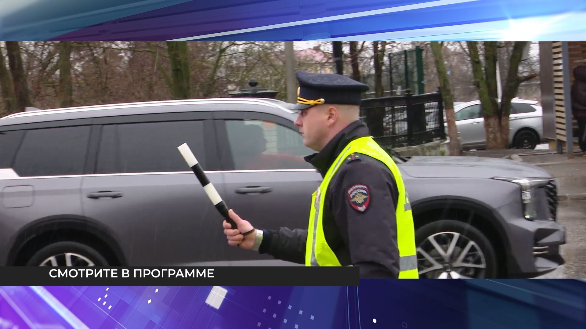 Выпуск от 29 апреля 2026 года  Мичуринское телевидение