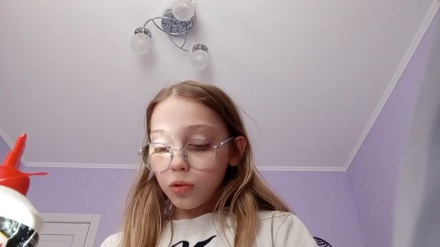 я делаю ноутбук