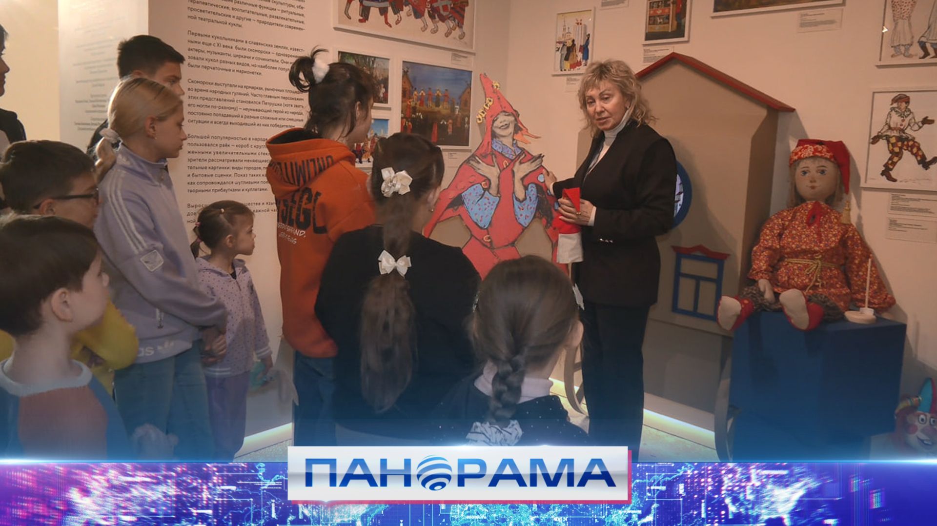 ⚡️ Поддержка рядом: семьи Защитников провели время с пользой в Донецком театре кукол