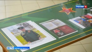 В Кирово-Чепецке открыли «Парту Героя»