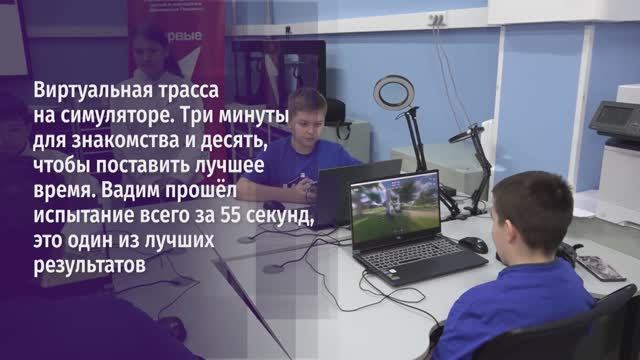 В Белгороде во второй раз провели ежегодные муниципальные соревнования От винта