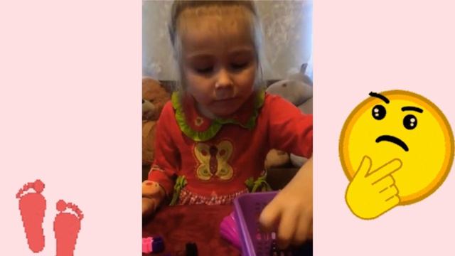 Задания на смекалку .