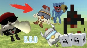 😱НОВОЕ ОБНОВЛЕНИЕ В ЧИКЕН ГАН!  **3D Модели**