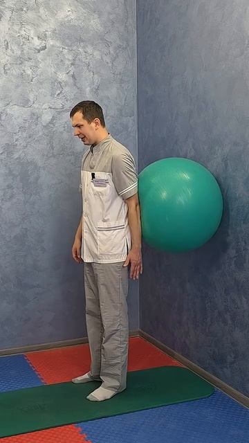 Фитбол для восстановления руки