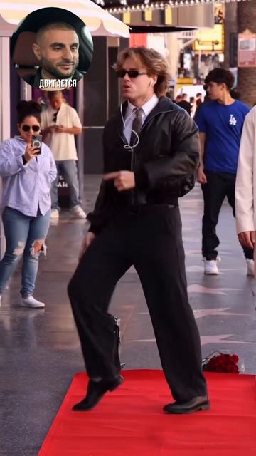 Его харизма 100 из 10!