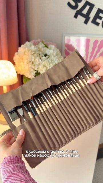 артикул WB 605508605