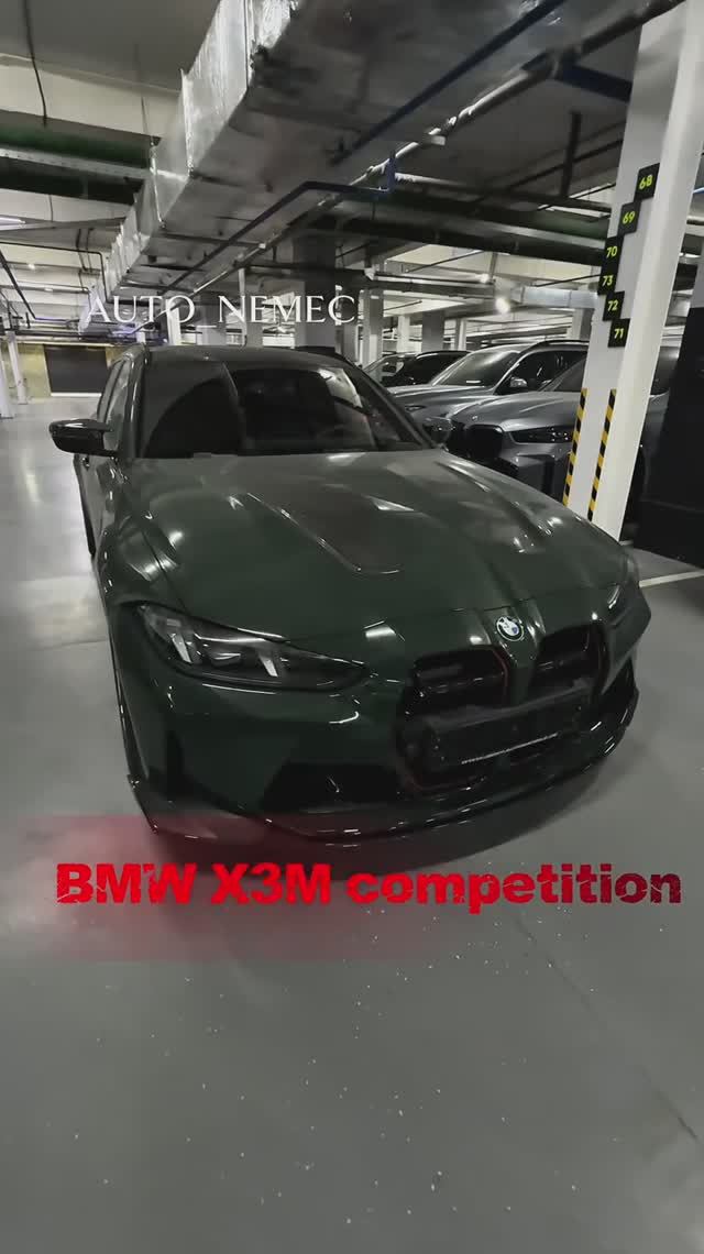 Крутой BMW M3 competition