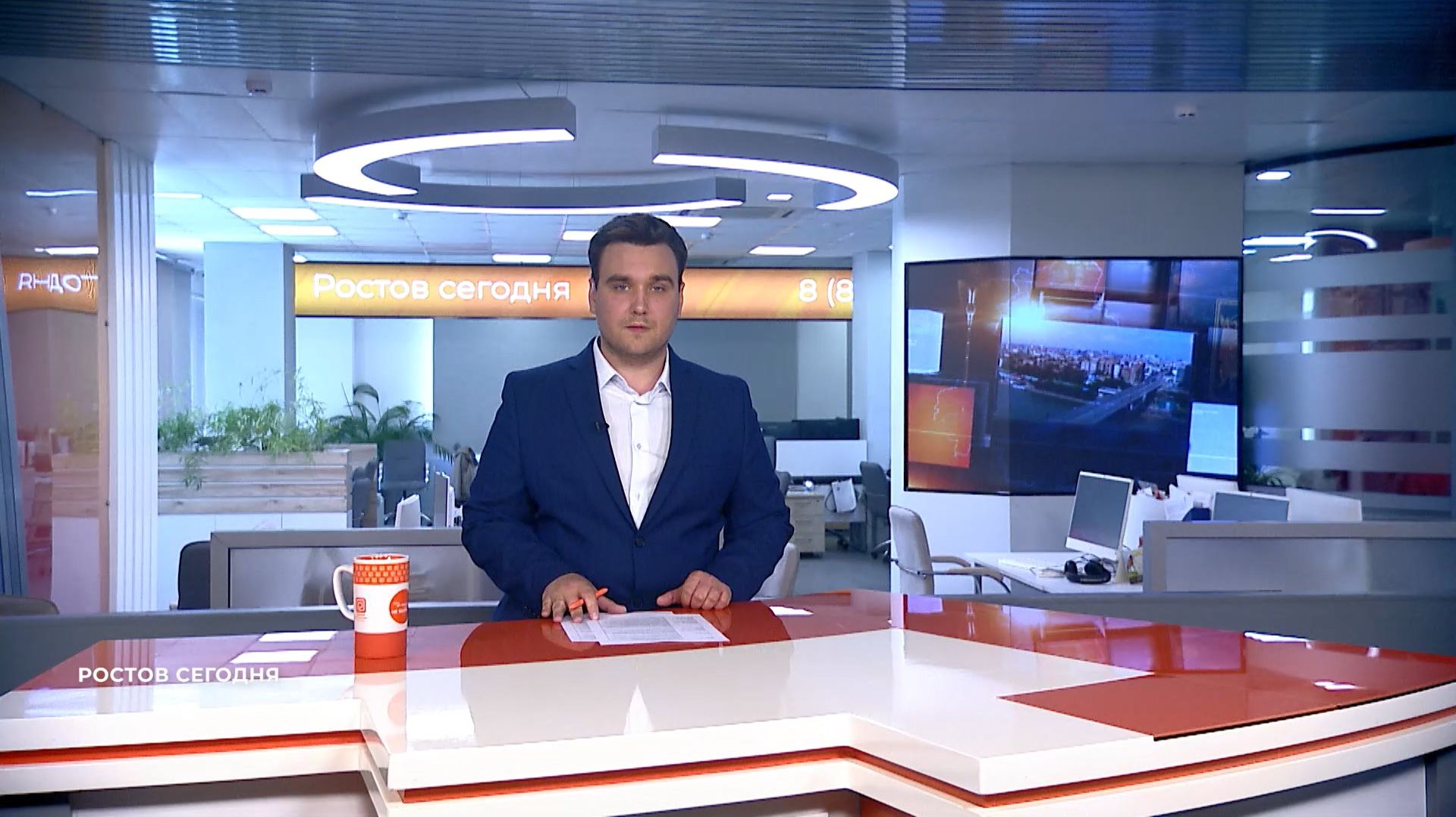 Ростов сегодня: вечерний выпуск. 29 апреля 2026