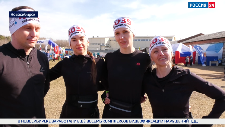 Спортивная среда: 50 команд поборолись за медали в гонке «Сибирский предел»