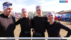 Спортивная среда: 50 команд поборолись за медали в гонке «Сибирский предел»