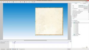 Урок 07-1 (3D Pop Up Book) for PTE AV Studio Pro-137+140