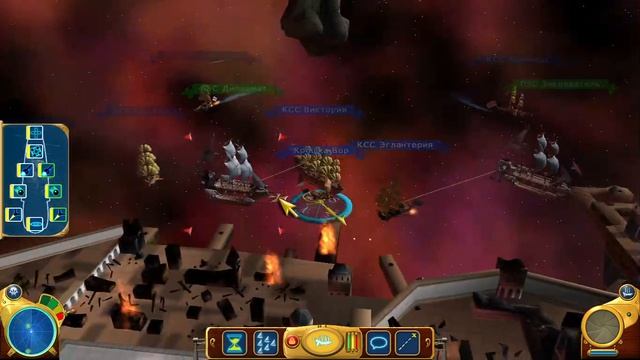 Treasure Planet Battle at Procyon  прохождение часть 12 Финал