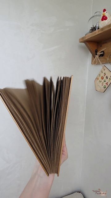 Деревянный блокнот для конспектов А4 Дракон