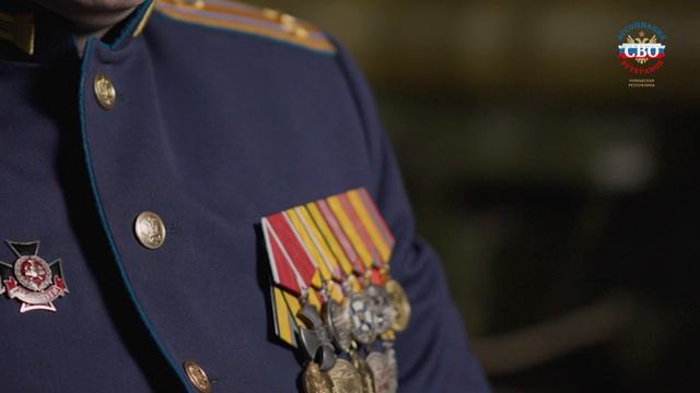 Репкин Артемии Ветеран СВО