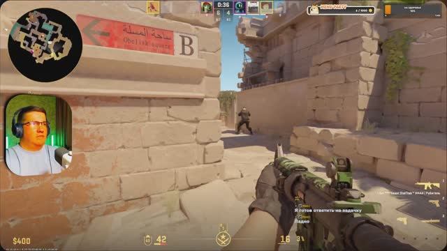 Как не надо играть в Counter-Strike 2 премьер