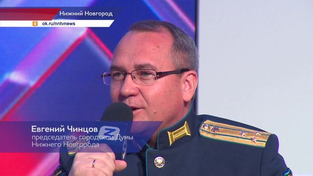 Марафон Знание.Первые в седьмой раз стартовал в Нижнем Новгороде