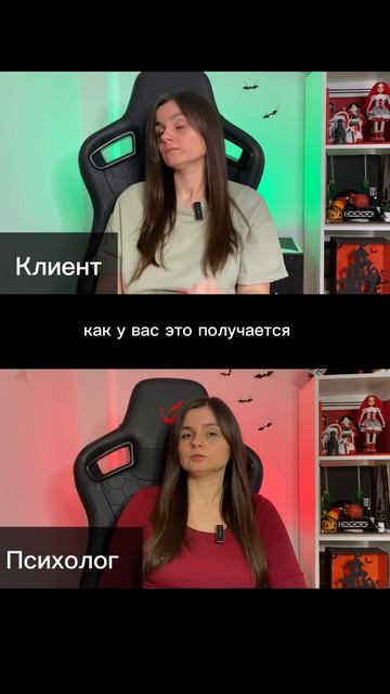 Когда раздражает что партнер не делает то чего от него хочется 