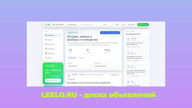 Можно ли материнский капитал положить на вклад