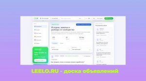 Можно ли материнский капитал положить на вклад