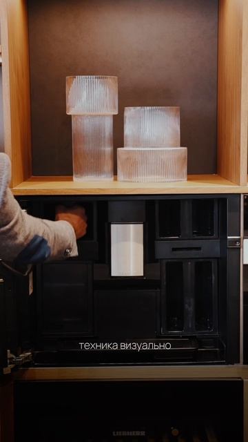 Как мы помогаем проектировать комфорт на десятилетия?