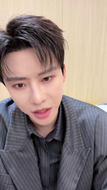 12-02-26г., 21 трансляция с Дай Гаочжэн и  Эрбао ,,Фестиваль короткометражных драм Тенцент 2026г.,,