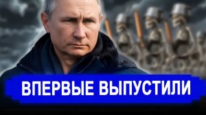 Никто не ожидал 29 Апреля.. НАЧАЛОСЬ! Впервые выпущена ракета С-71К.. Уже готовы к атаке.