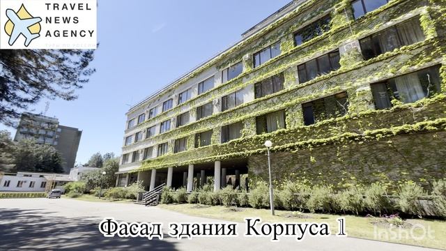 Корпус №1, пансионат «Сосновая роща» Пицунда, Абхазия