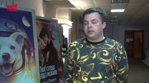 Показ фильма Малыш