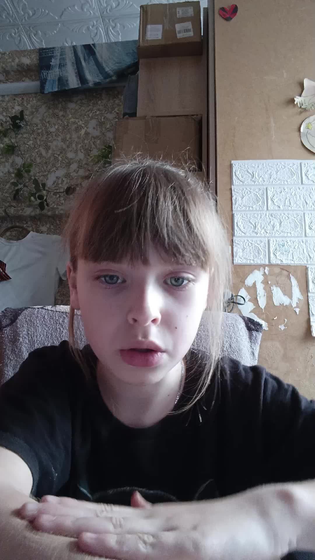 уроки смотреть онлайн
