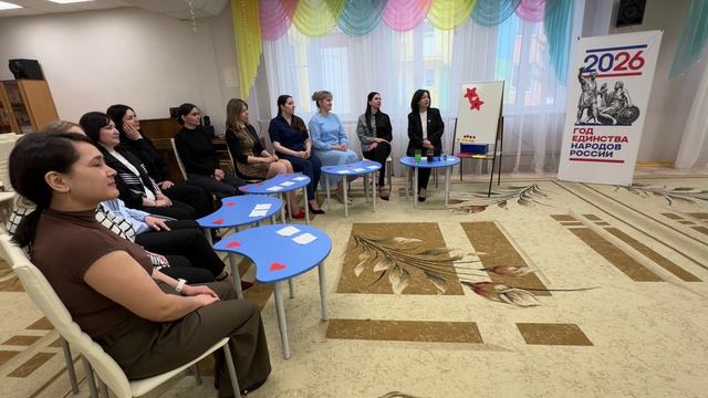 Бикбаева Регина Маратовна
