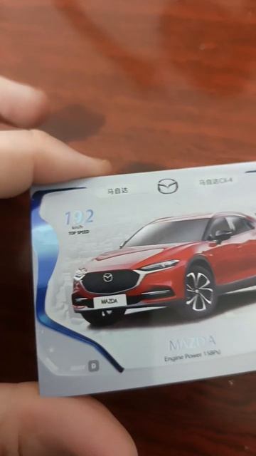 коллекция карточек