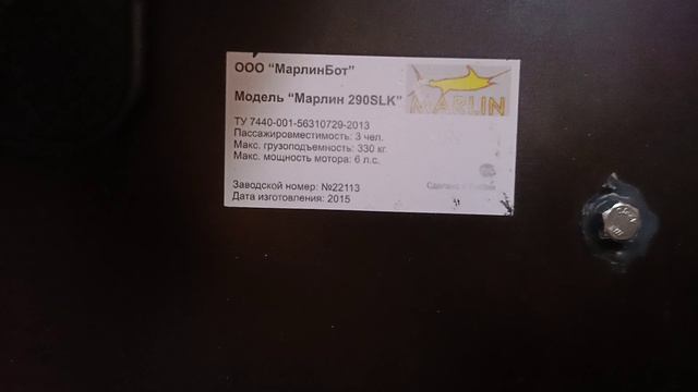 VID_20260429_210351.mp4