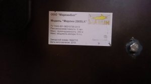 VID_20260429_210351.mp4