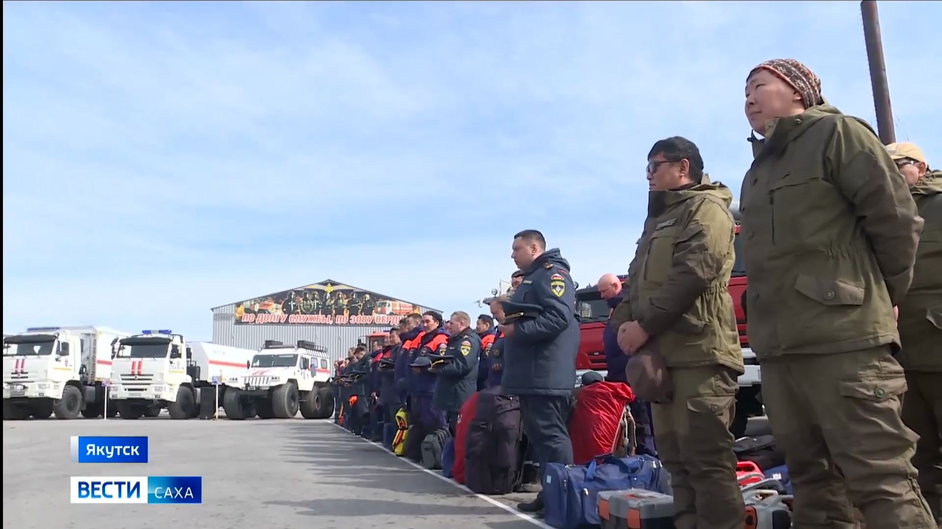 21:10 ВЕСТИ САХА 29/04/26 НА РУССКОМ ЯЗЫКЕ