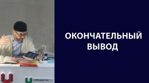Важность позитивного мышления