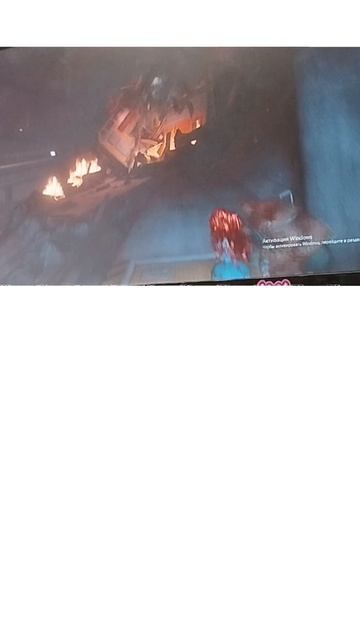 иллюзия безопасности