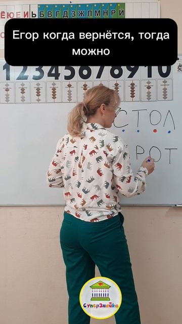 Наши моменты))) знакомо?