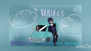 Odetari - uptown birds