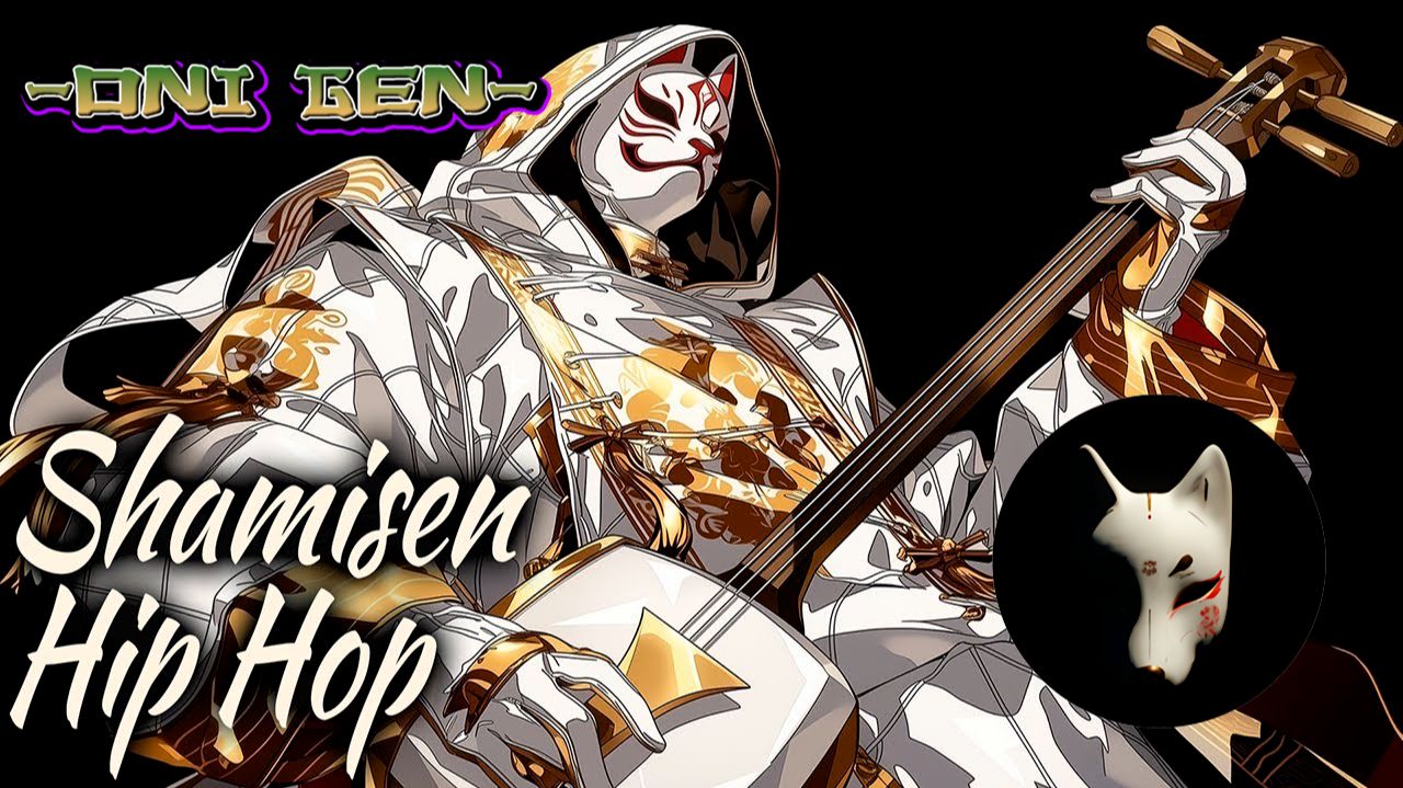 _Pale WraithJTrap_ONI GEN