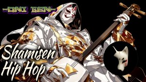 ✨🔥_Pale Wraith⚔️JTrap_ONI GEN