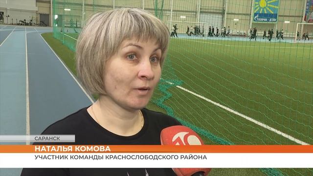 Фестиваль ГТО