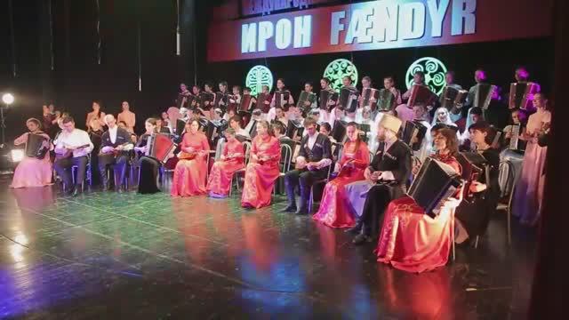 Ирон Фӕндыр 2017. Международный музыкальный фестиваль