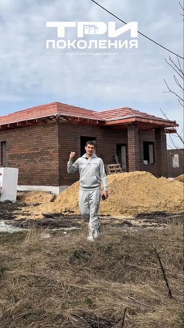 Этап кровля   стройкадома строительствоижс домдляжизни качествостроительства проектдома