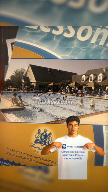 ПРЕДУГАДАЛ ОПАСНОСТИ😱НАЗВАНИЕ ПУНКТ НАЗНАЧЕНИЯ 4 Shorts кинофильм сериал