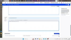 Чуб БПИ-23-РП-1