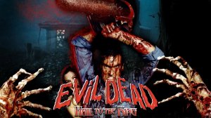 Прохождение  Evil dead Hail to the King PSone. Часть первая
